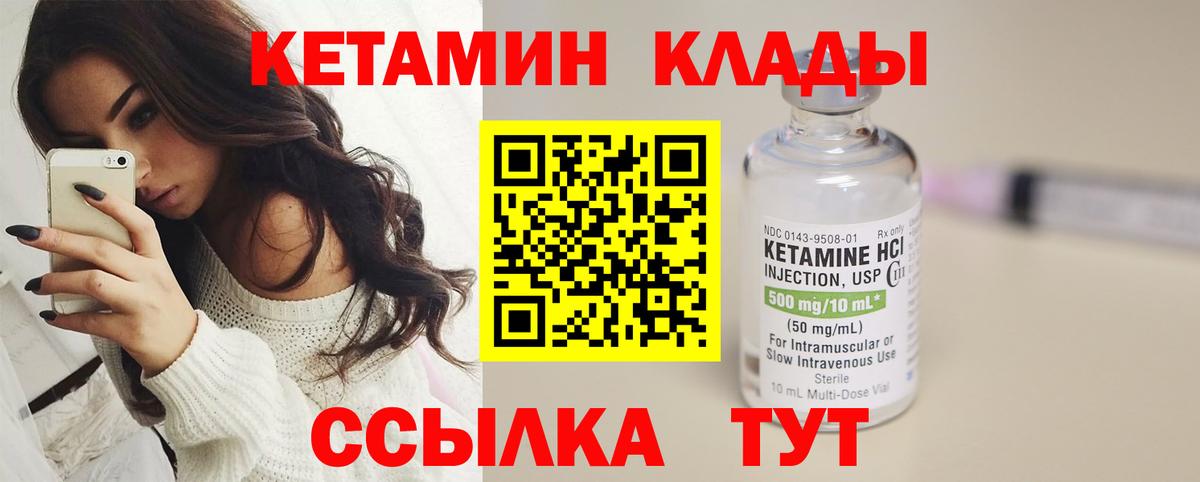Меф кристаллы  ЭКСТАЗИ  ГАШ  Тверь  ГАШИШ  Лсд 25  Бошки Шишки  Вход с VPN 