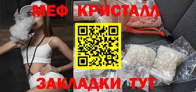 шишки Гулькевичи
