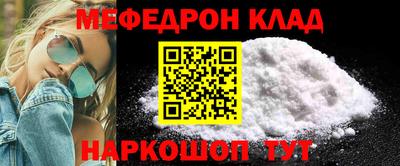 индика Гудермес