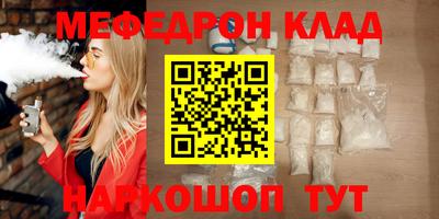 шишки Гулькевичи