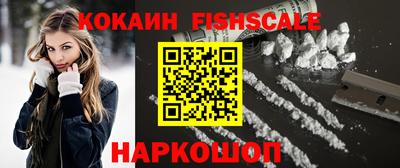 прущая мука Гуково