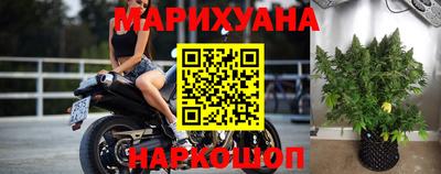 прущая мука Гуково