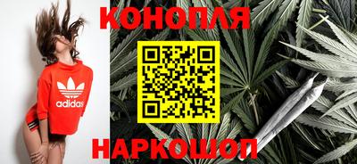прущая мука Гуково