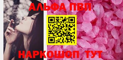 индика Гудермес