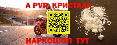 шишки Гулькевичи