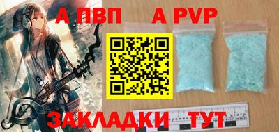прущая мука Гуково