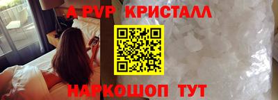шишки Гулькевичи