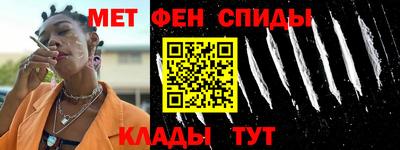 индика Гудермес