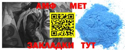 прущая мука Гуково