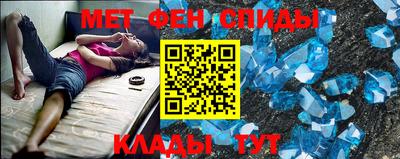 индика Гудермес