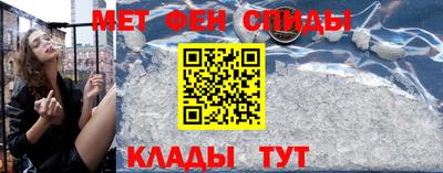 прущая мука Гуково