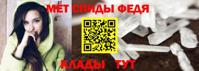 прущая мука Гуково