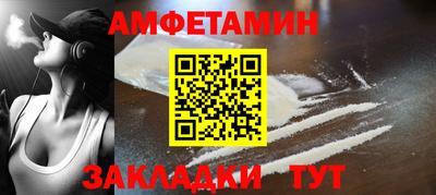 шишки Гулькевичи