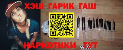 прущая мука Гуково