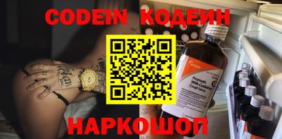индика Гудермес