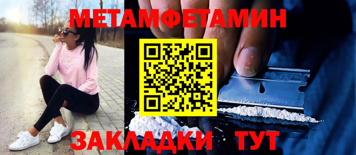 ГАШ Тверь
